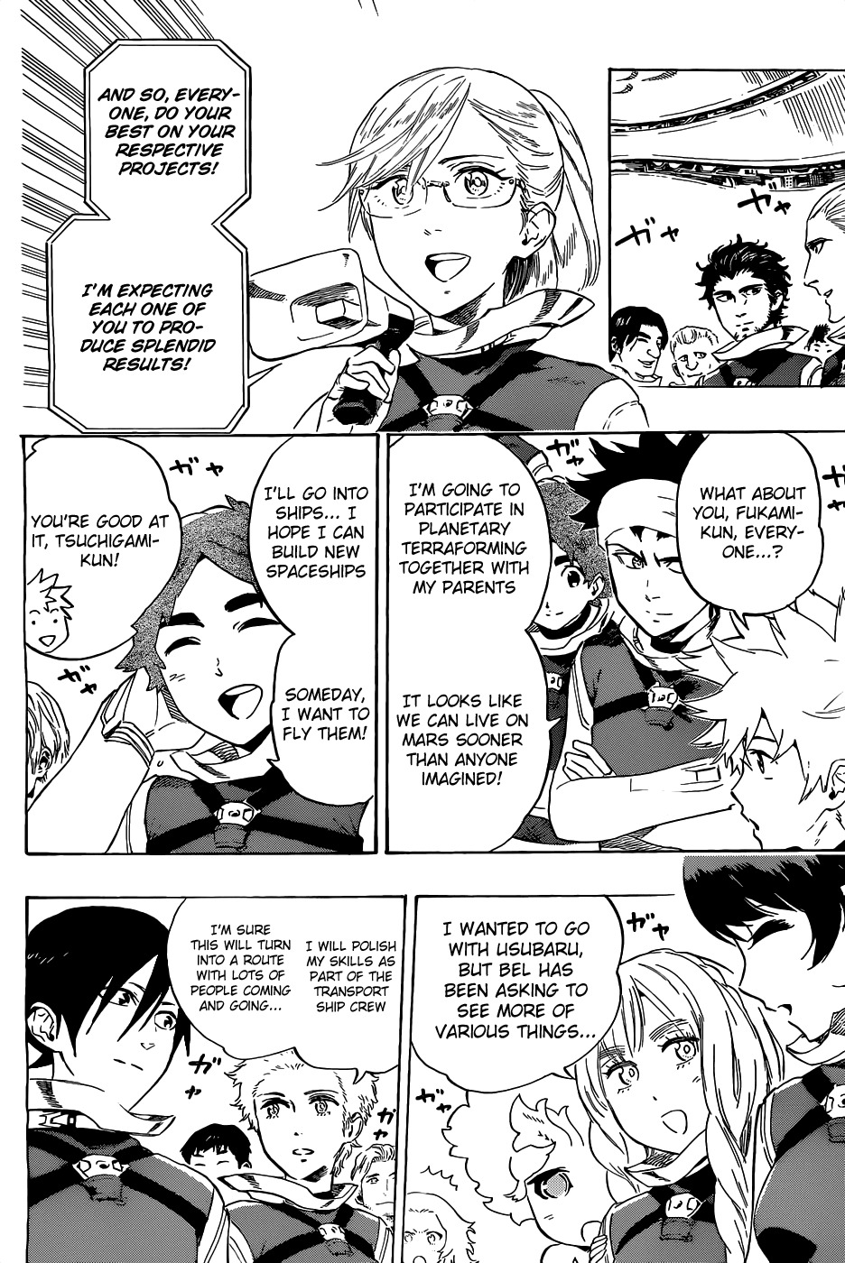 St&rs Chapter 39 page 14 - Chapter 39: New Step