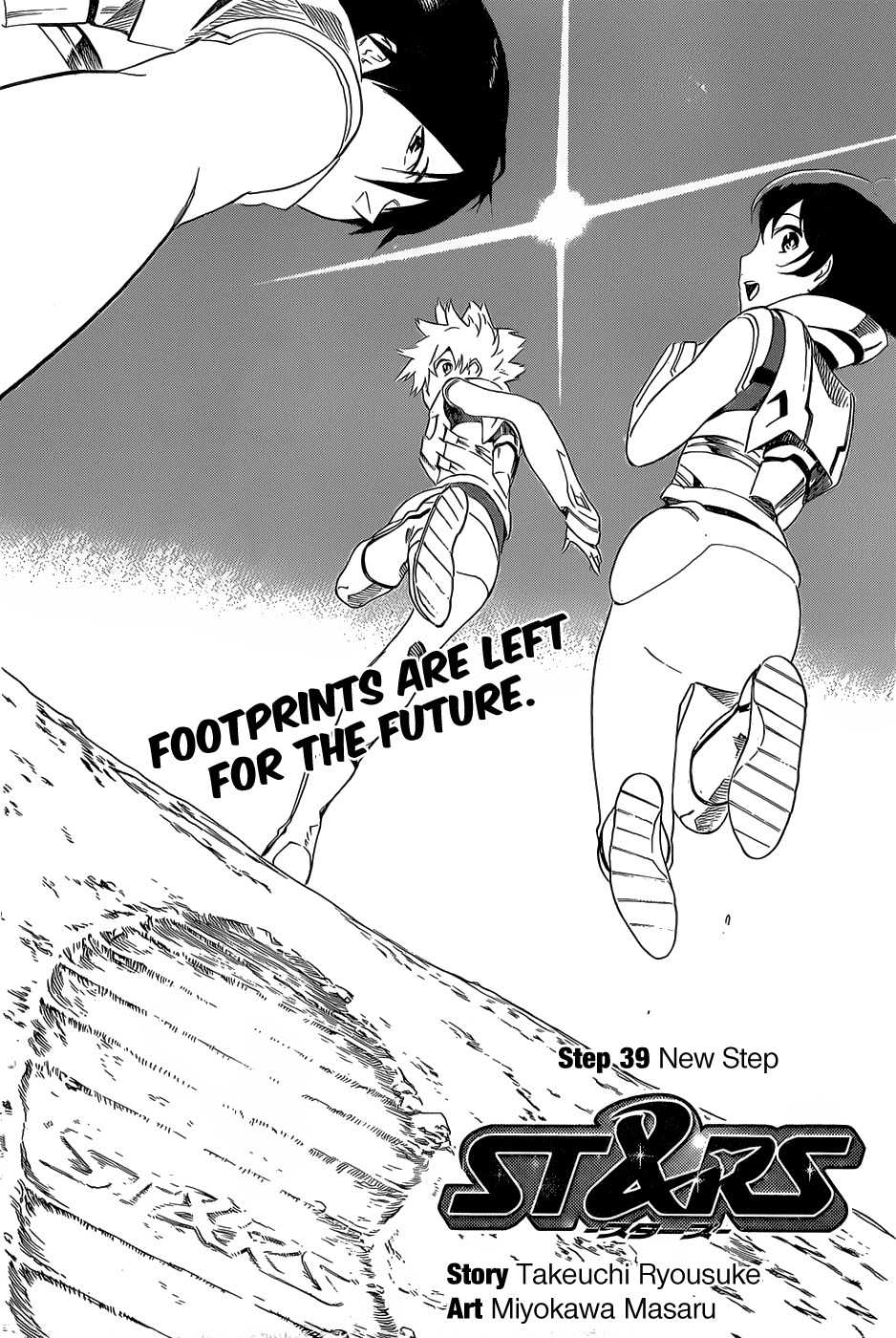 St&rs Chapter 39 page 2 - Chapter 39: New Step