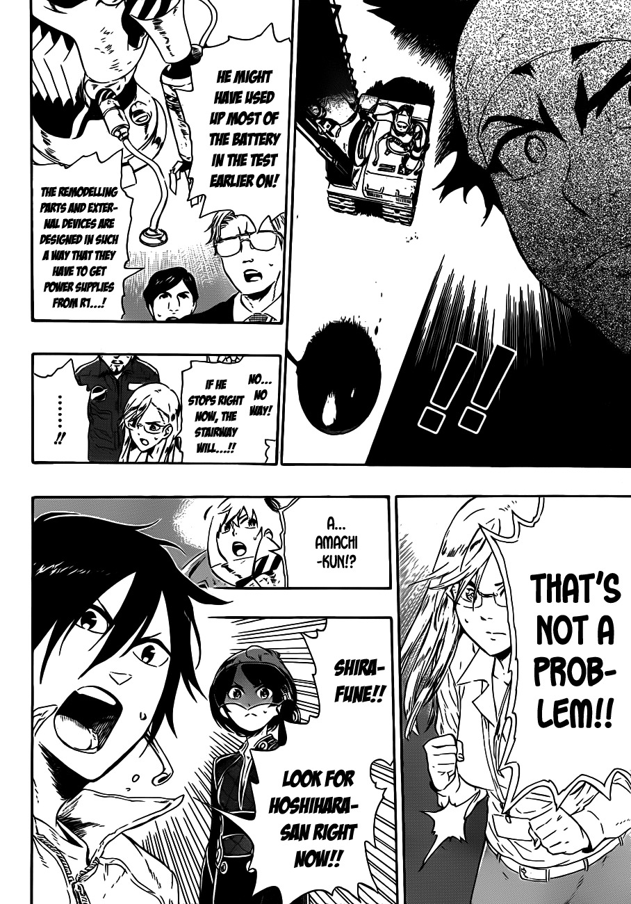 St&rs Chapter 7 page 12 - Chapter 7: The Rescue 380,000km Away