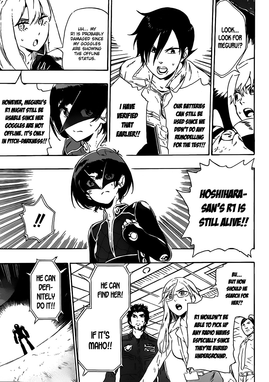 St&rs Chapter 7 page 13 - Chapter 7: The Rescue 380,000km Away