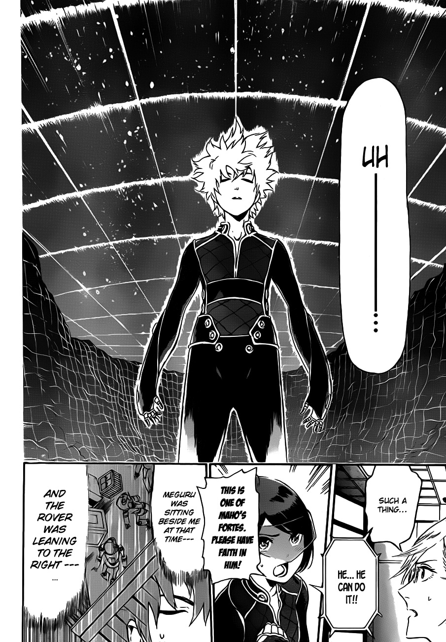 St&rs Chapter 7 page 14 - Chapter 7: The Rescue 380,000km Away