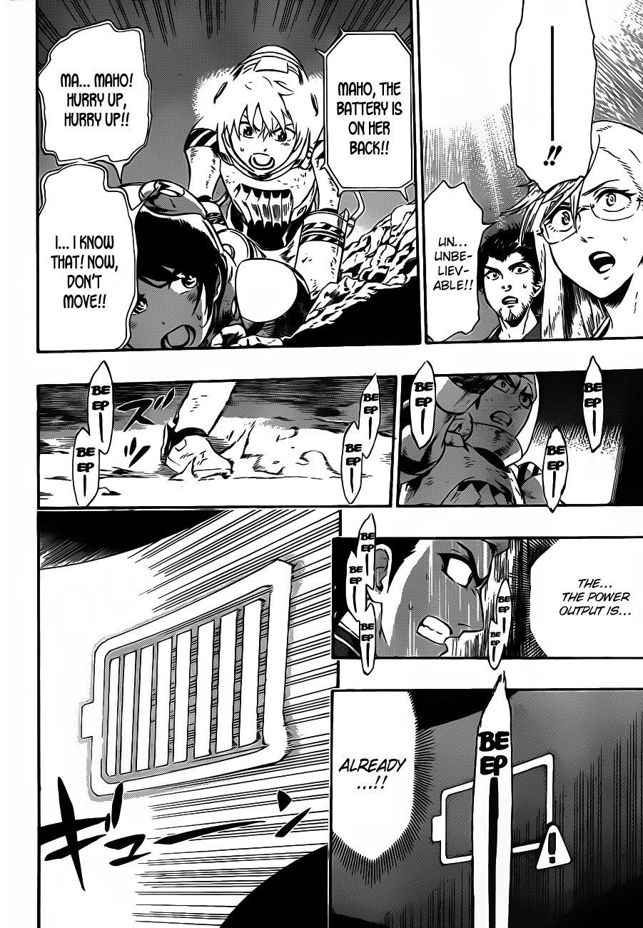 St&rs Chapter 7 page 16 - Chapter 7: The Rescue 380,000km Away