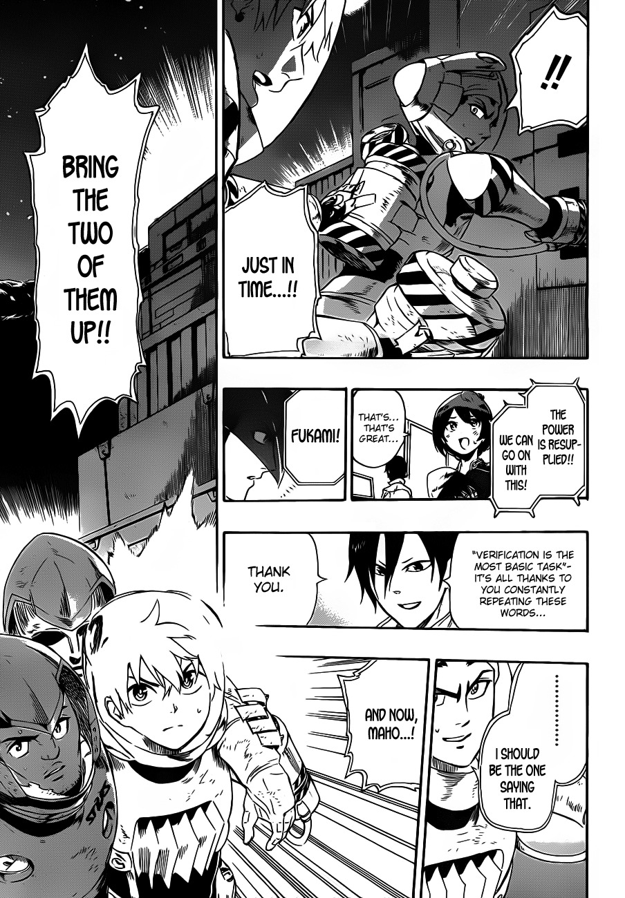 St&rs Chapter 7 page 17 - Chapter 7: The Rescue 380,000km Away