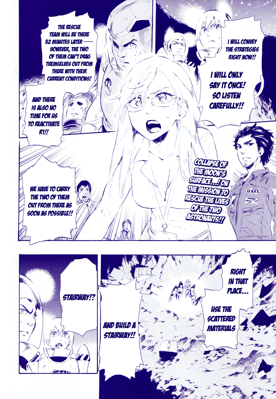 St&rs Chapter 7 page 2 - Chapter 7: The Rescue 380,000km Away
