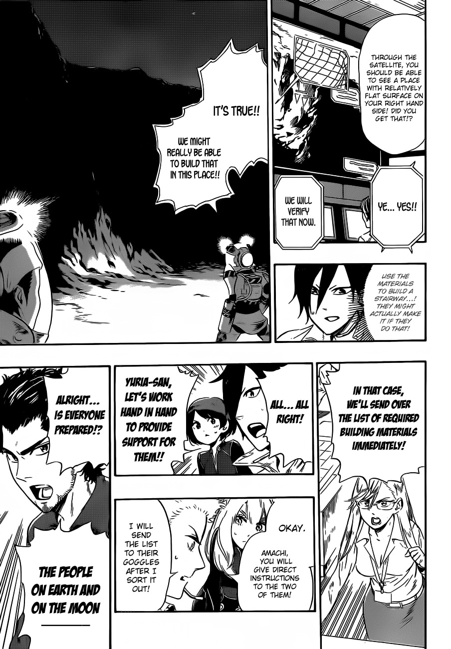 St&rs Chapter 7 page 3 - Chapter 7: The Rescue 380,000km Away