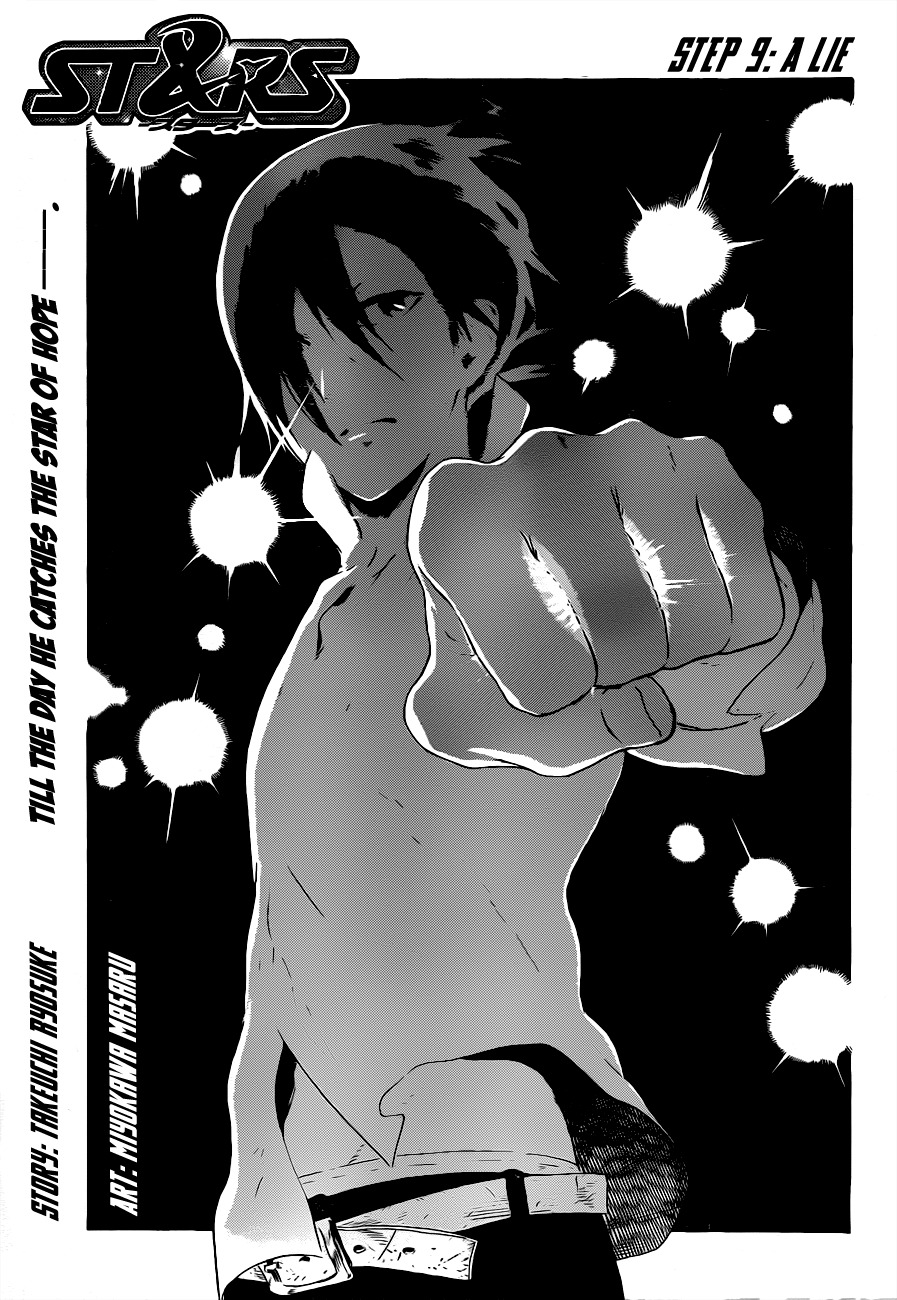 St&rs Chapter 9 page 1 - Chapter 9: A Lie