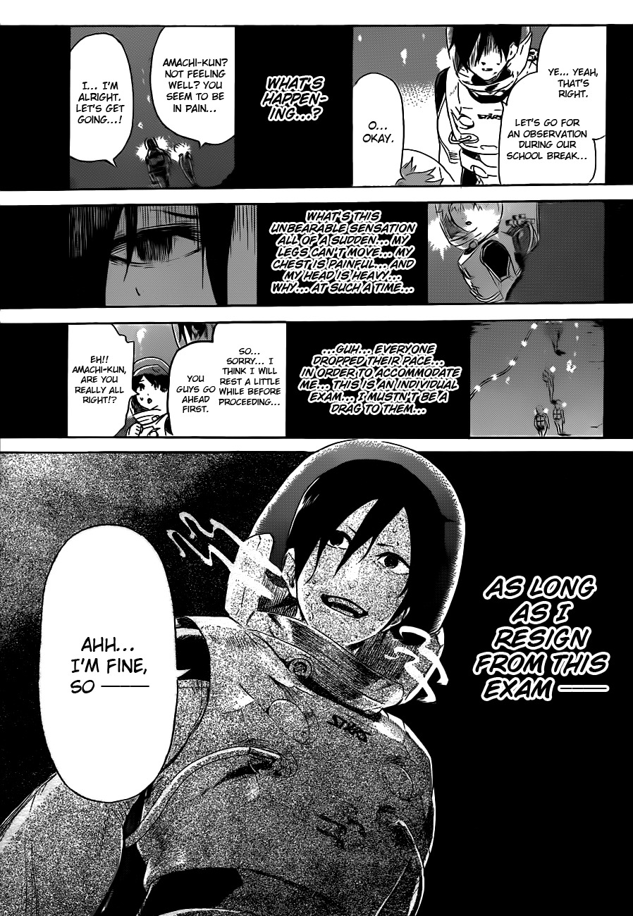 St&rs Chapter 9 page 11 - Chapter 9: A Lie