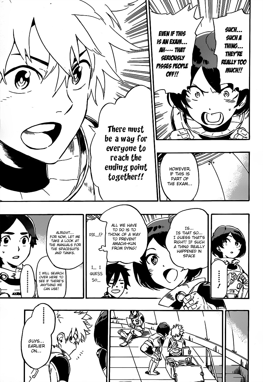 St&rs Chapter 9 page 17 - Chapter 9: A Lie