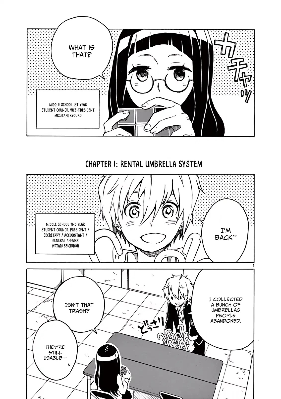 Student Council for Two Chapter 1 page 4 - Chapter 1: Rental Umbrella System
