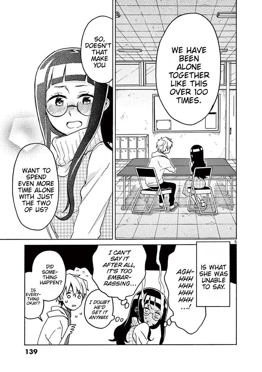 Student Council for Two Chapter 100 page 5 - Chapter 100