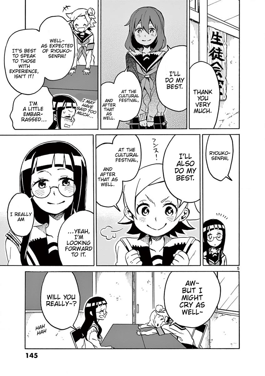 Student Council for Two Chapter 101 page 5 - Chapter 101