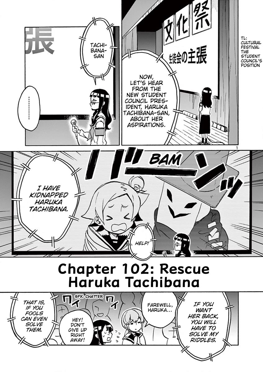 Student Council for Two Chapter 102 page 1 - Chapter 102
