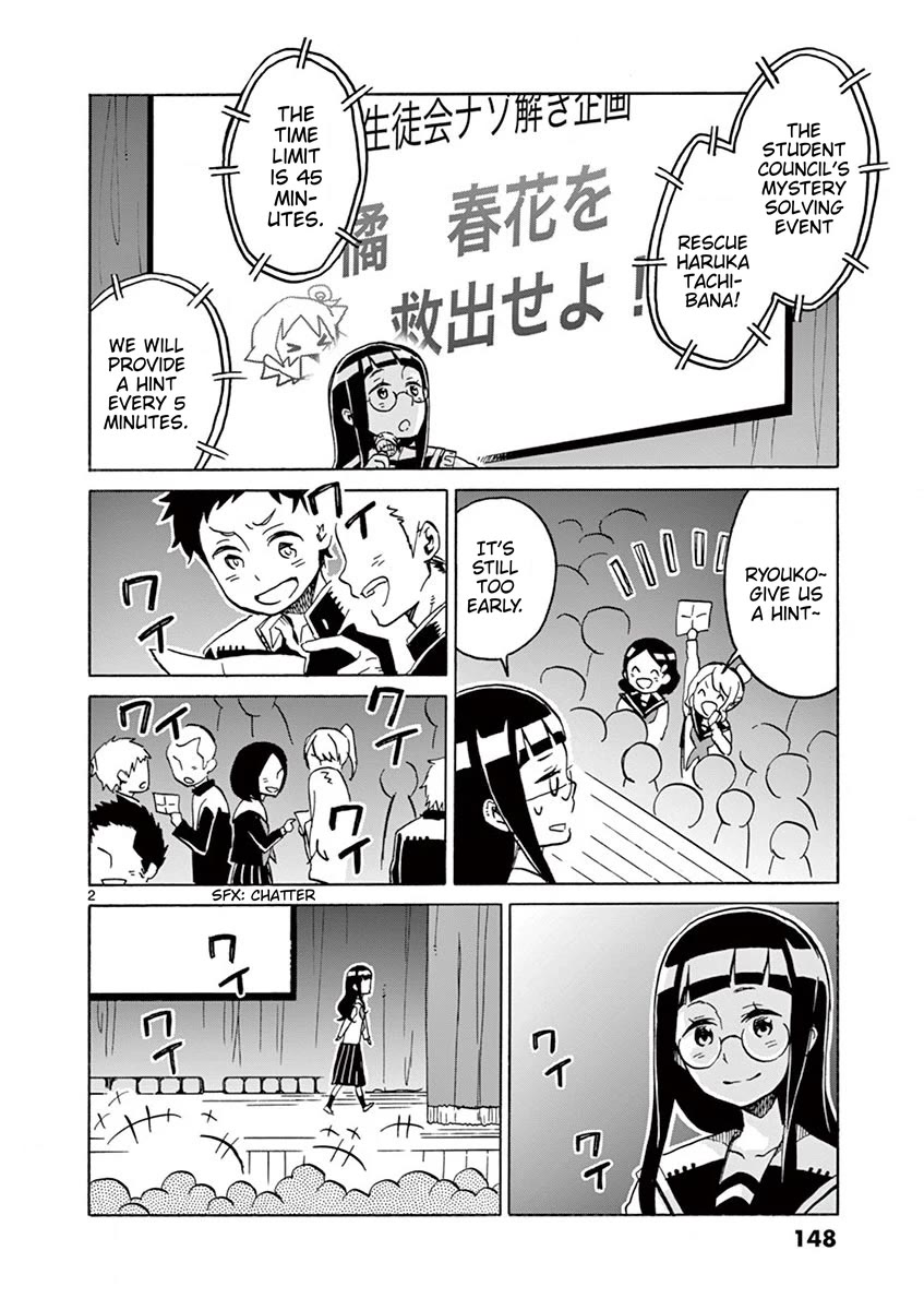 Student Council for Two Chapter 102 page 2 - Chapter 102