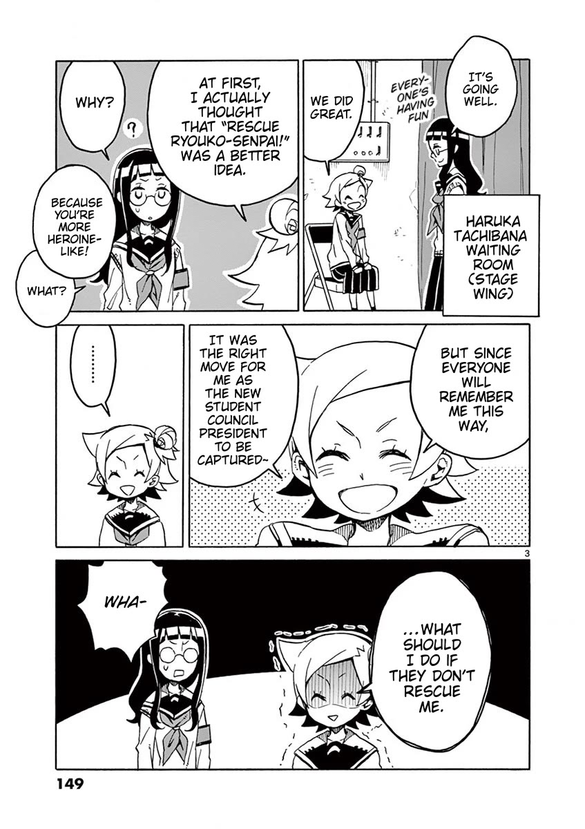 Student Council for Two Chapter 102 page 3 - Chapter 102
