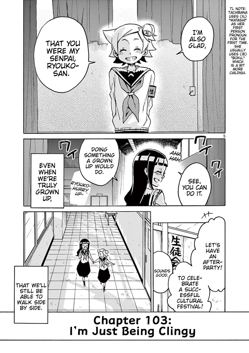 Student Council for Two Chapter 103 page 5 - Chapter 103
