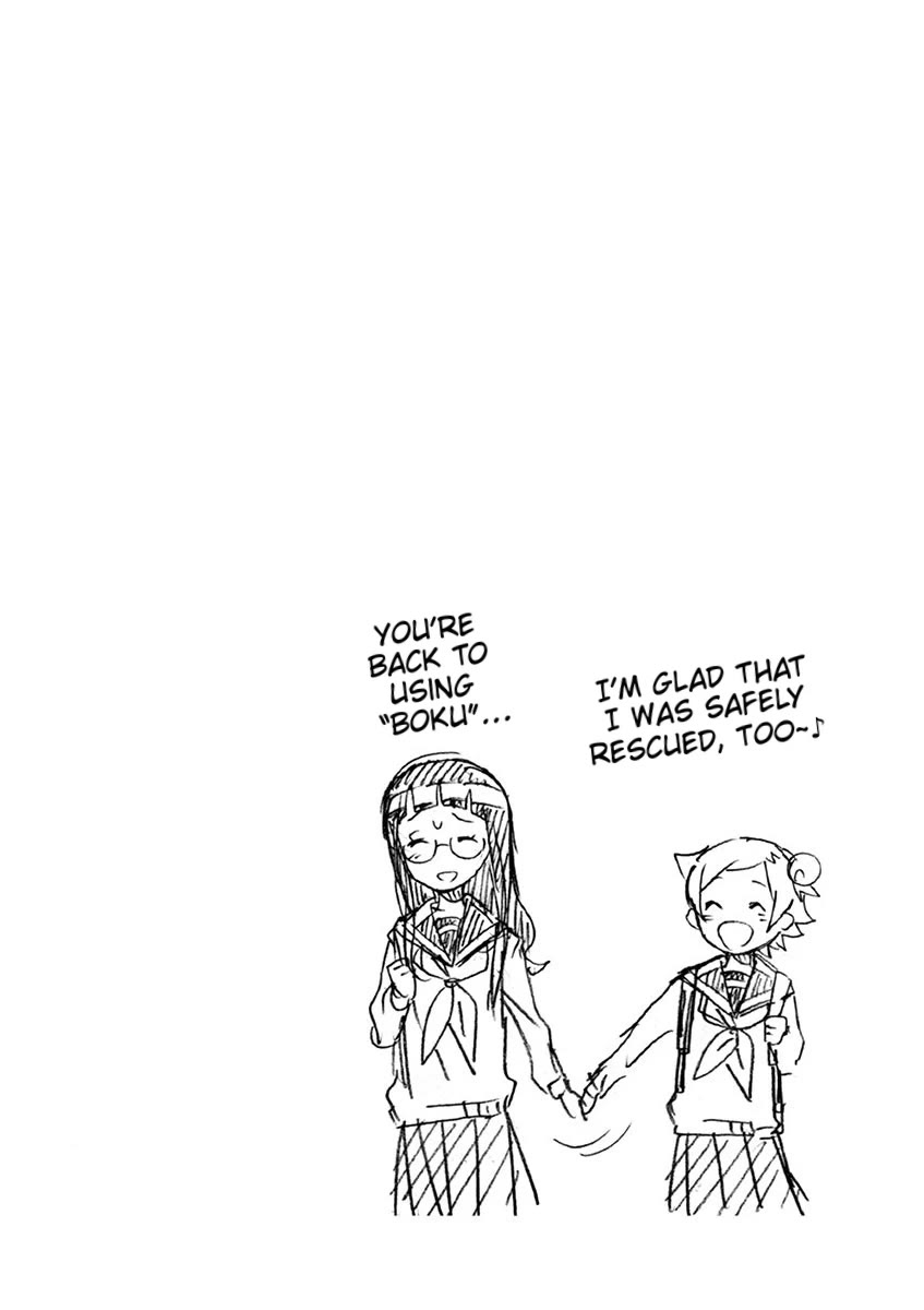 Student Council for Two Chapter 103 page 6 - Chapter 103