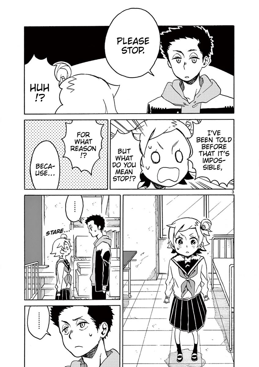 Student Council for Two Chapter 105 page 3 - Chapter 105