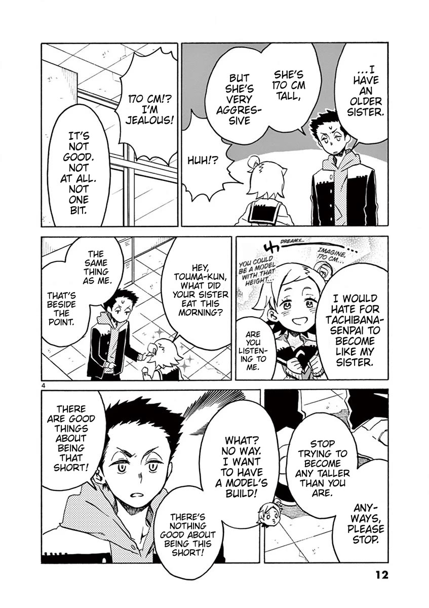 Student Council for Two Chapter 105 page 4 - Chapter 105