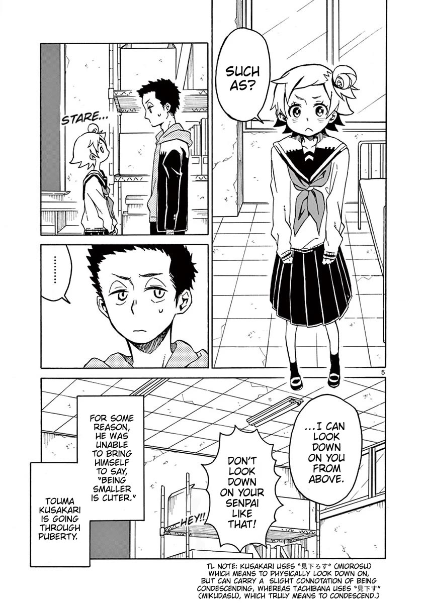 Student Council for Two Chapter 105 page 5 - Chapter 105