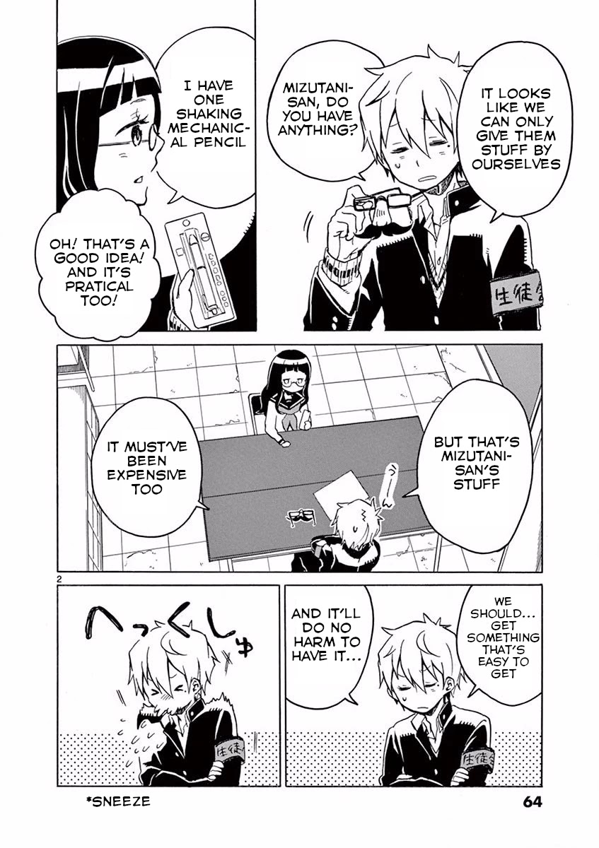 Student Council for Two Chapter 11 page 3 - Chapter 11: Booger?