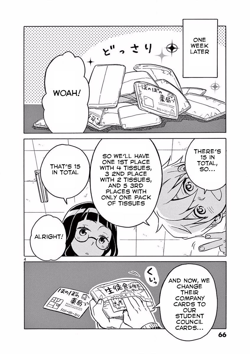 Student Council for Two Chapter 11 page 5 - Chapter 11: Booger?