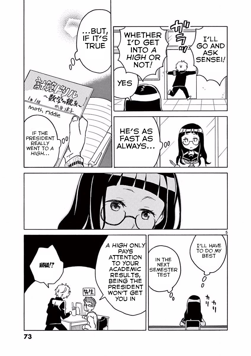 Student Council for Two Chapter 12 page 6 - Chapter 12: I'll Have To Do My Best