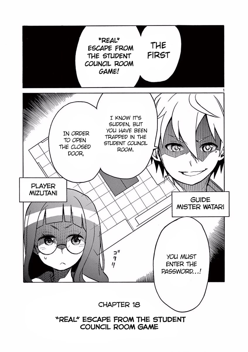Student Council for Two Chapter 18 page 1 - Chapter 18: "Real" Escape From The Student Council Room Game