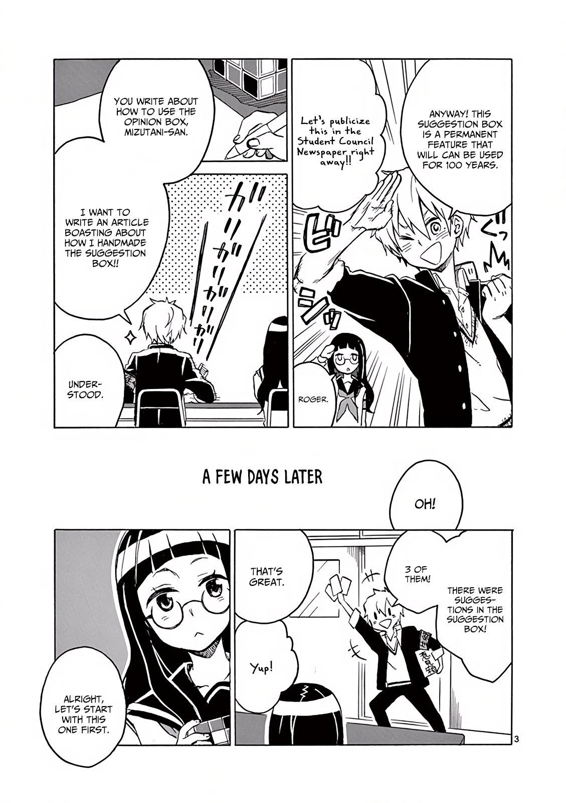 Student Council for Two Chapter 2 page 3 - Chapter 2: It's a Permanent Edition!