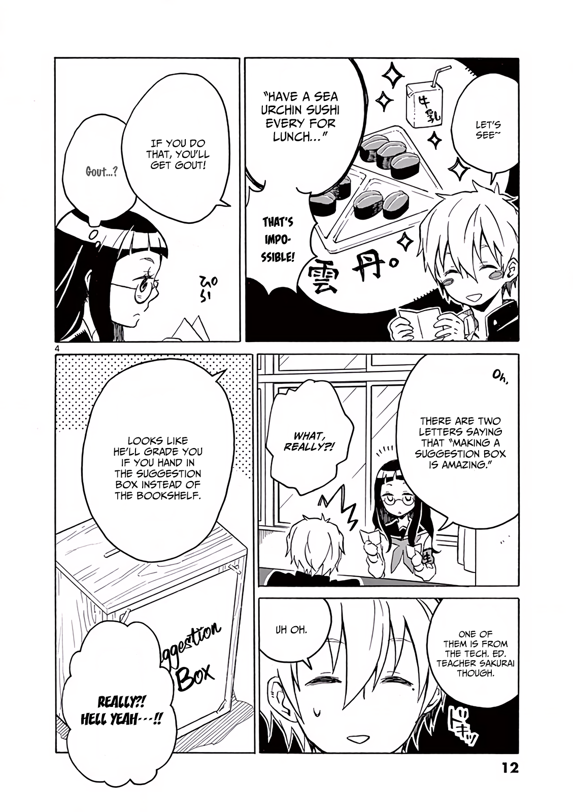 Student Council for Two Chapter 2 page 4 - Chapter 2: It's a Permanent Edition!