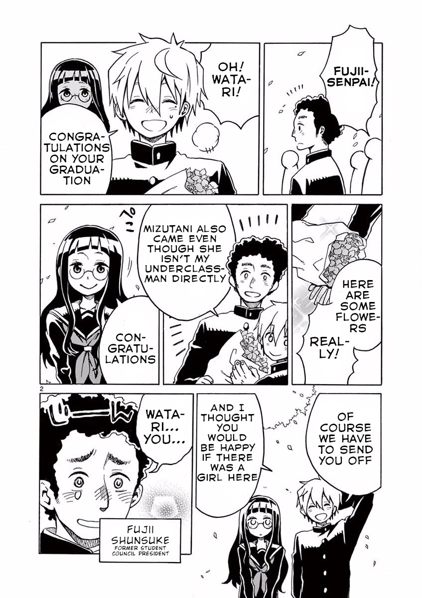 Student Council for Two Chapter 20 page 3 - Chapter 20: The Next Graduation Ceremony
