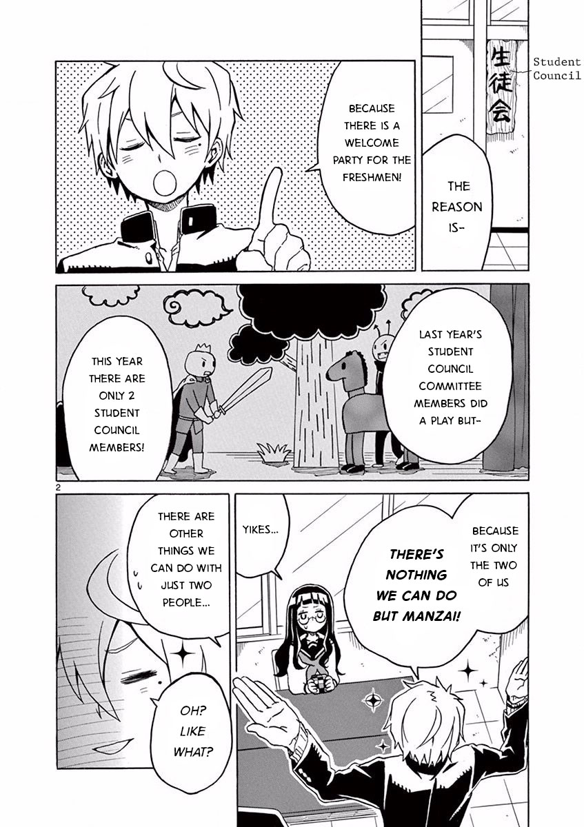 Student Council for Two Chapter 21 page 3 - Chapter 21: You're Joking