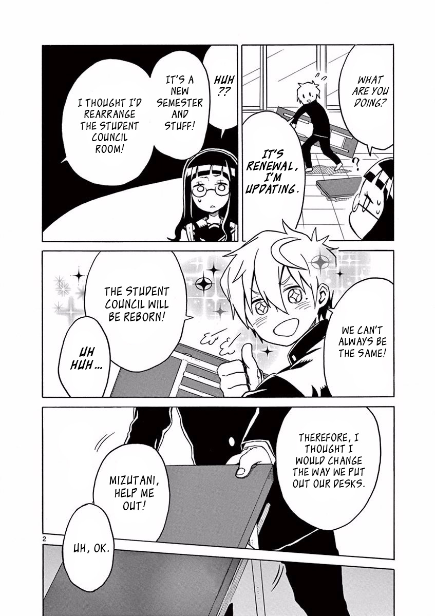 Student Council for Two Chapter 22 page 3 - Chapter 22: Same As It Ever Was