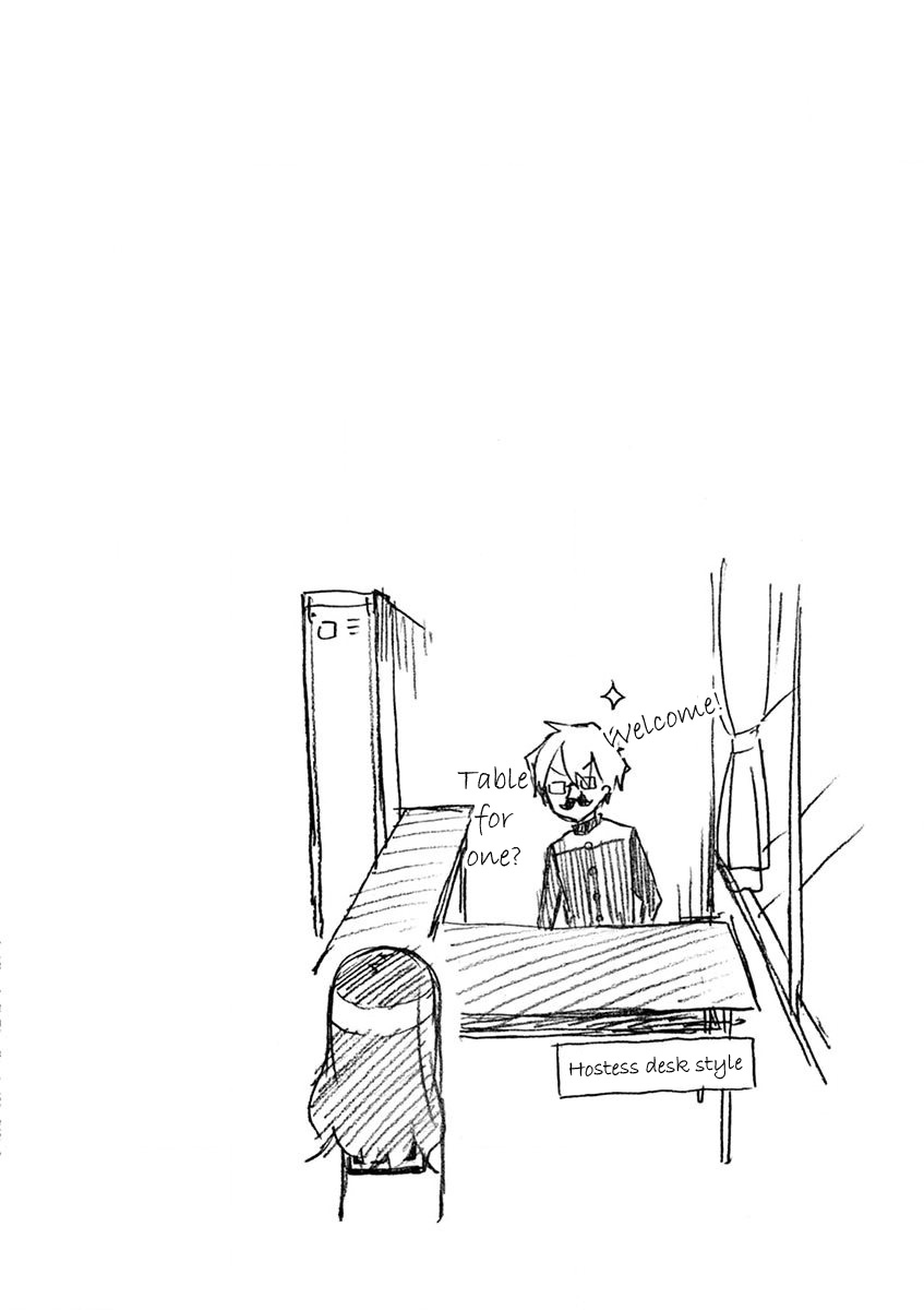 Student Council for Two Chapter 22 page 7 - Chapter 22: Same As It Ever Was