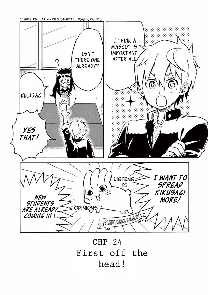Student Council for Two Chapter 24 page 2 - Chapter 24: First Off The Head!