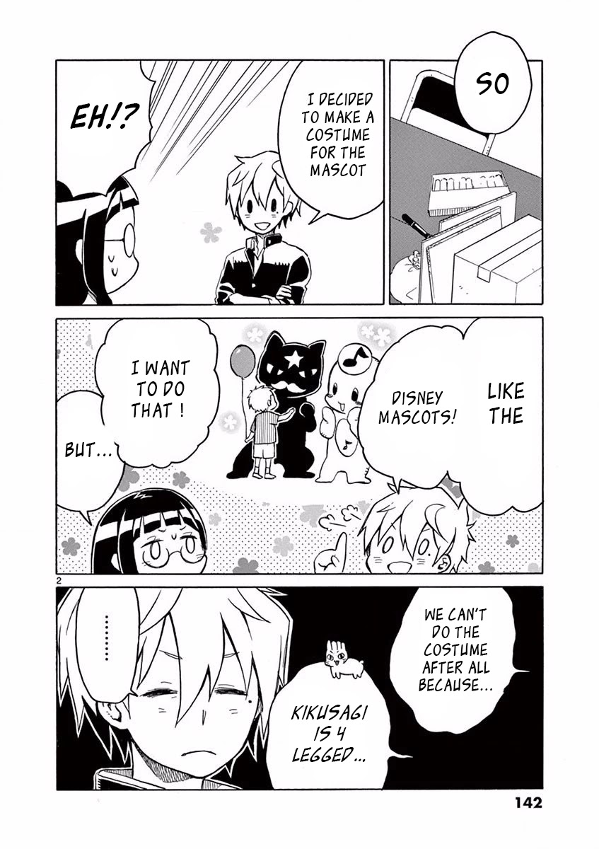 Student Council for Two Chapter 24 page 3 - Chapter 24: First Off The Head!
