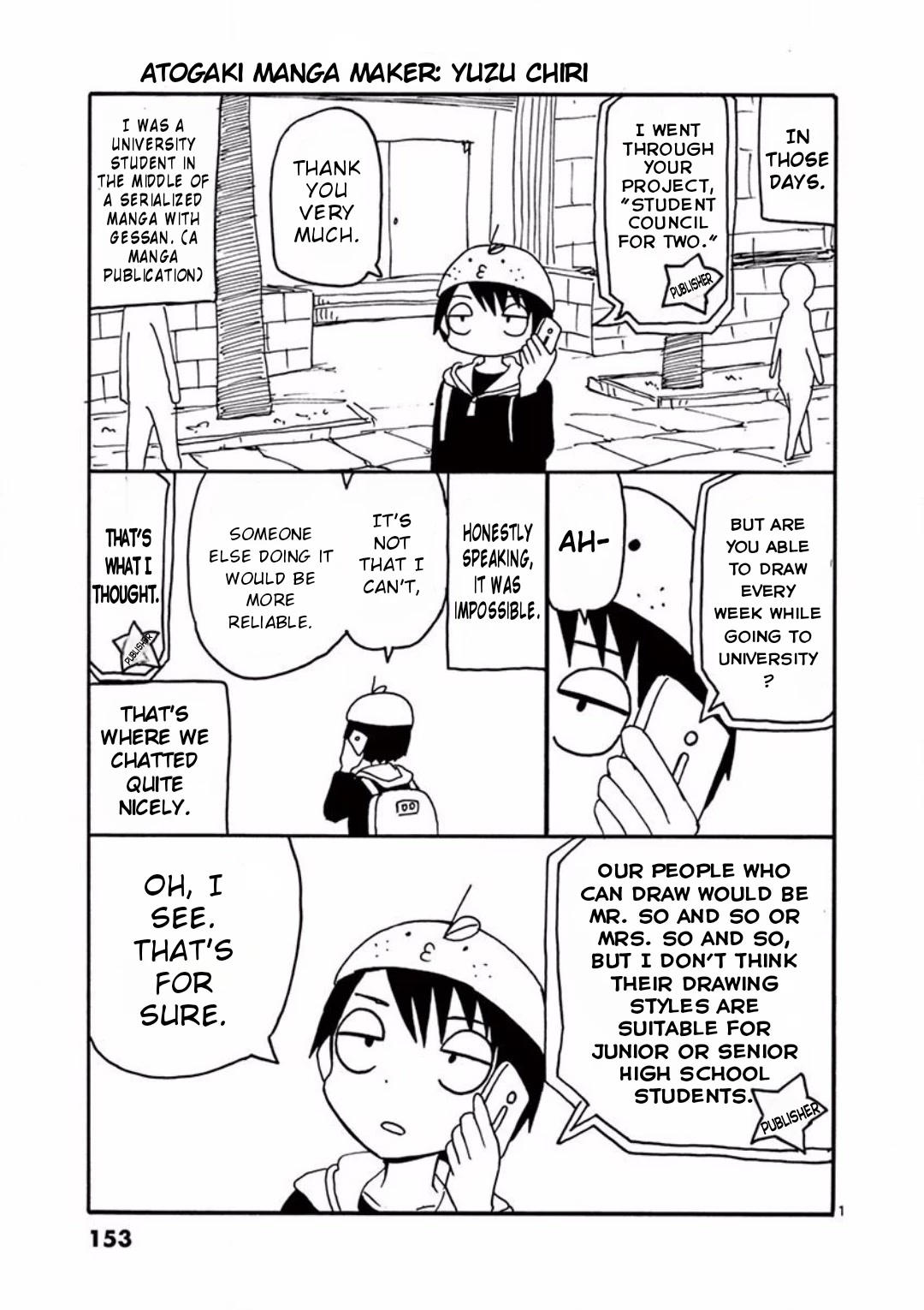 Student Council for Two Chapter 25.1 page 2 - Chapter 25.1: Extra