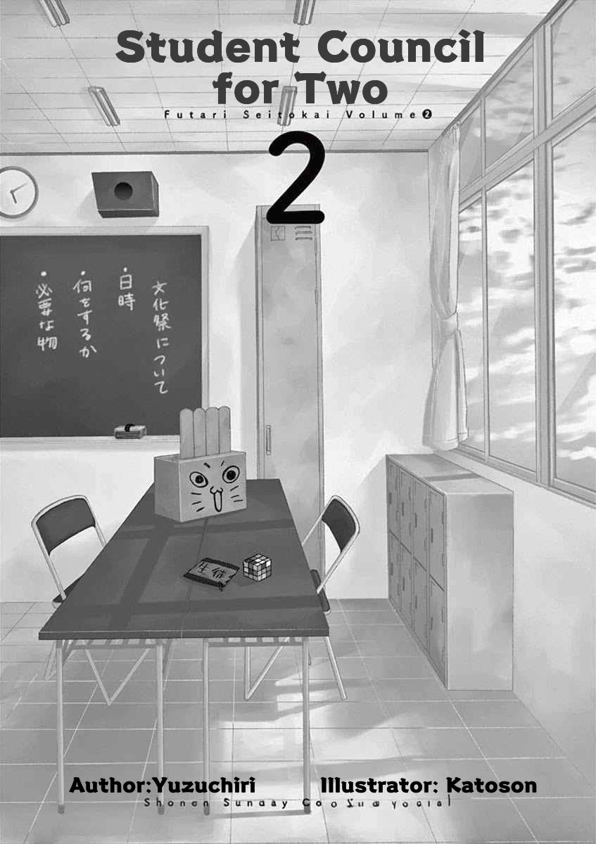 Student Council for Two Chapter 26 page 2 - Chapter 26: Our Roles
