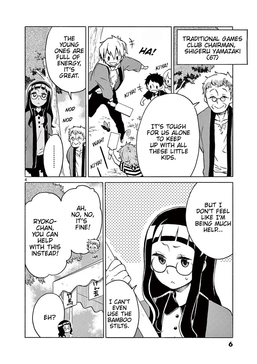 Student Council for Two Chapter 26 page 7 - Chapter 26: Our Roles