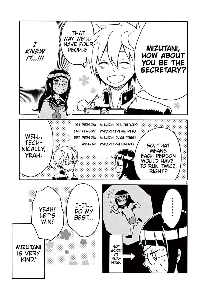 Student Council for Two Chapter 27 page 3 - Chapter 27: You Need To Change Your Appearance Too!