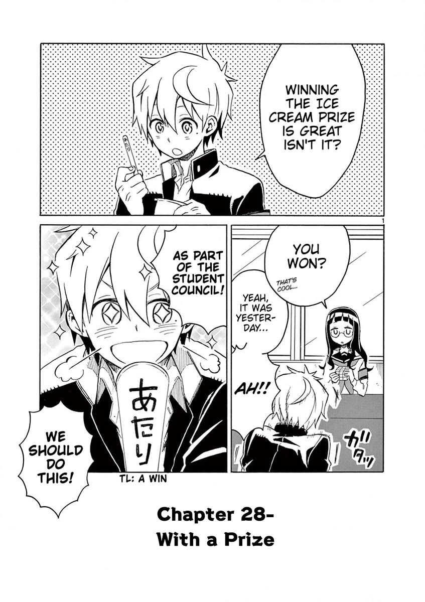 Student Council for Two Chapter 28 page 1 - Chapter 28: With a Prize