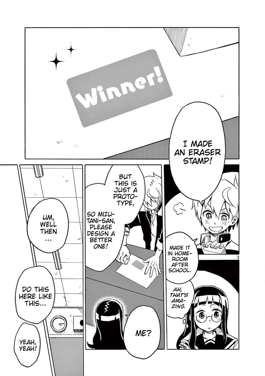 Student Council for Two Chapter 28 page 3 - Chapter 28: With a Prize