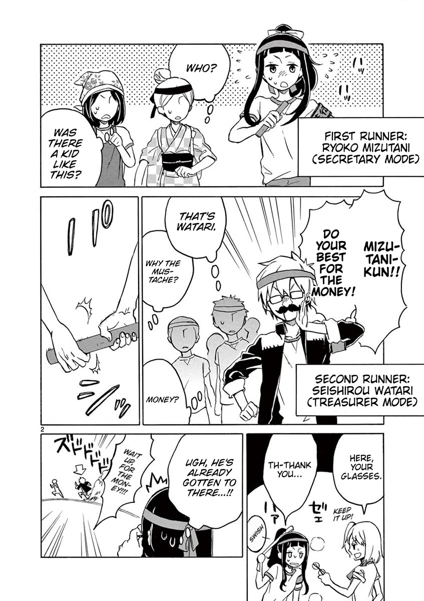 Student Council for Two Chapter 29 page 2 - Chapter 29: Waaahh!!
