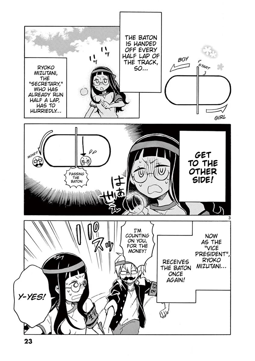 Student Council for Two Chapter 29 page 3 - Chapter 29: Waaahh!!