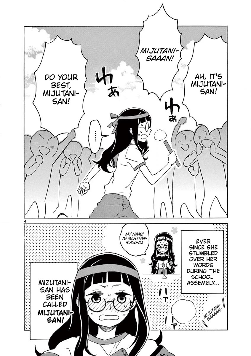 Student Council for Two Chapter 29 page 4 - Chapter 29: Waaahh!!