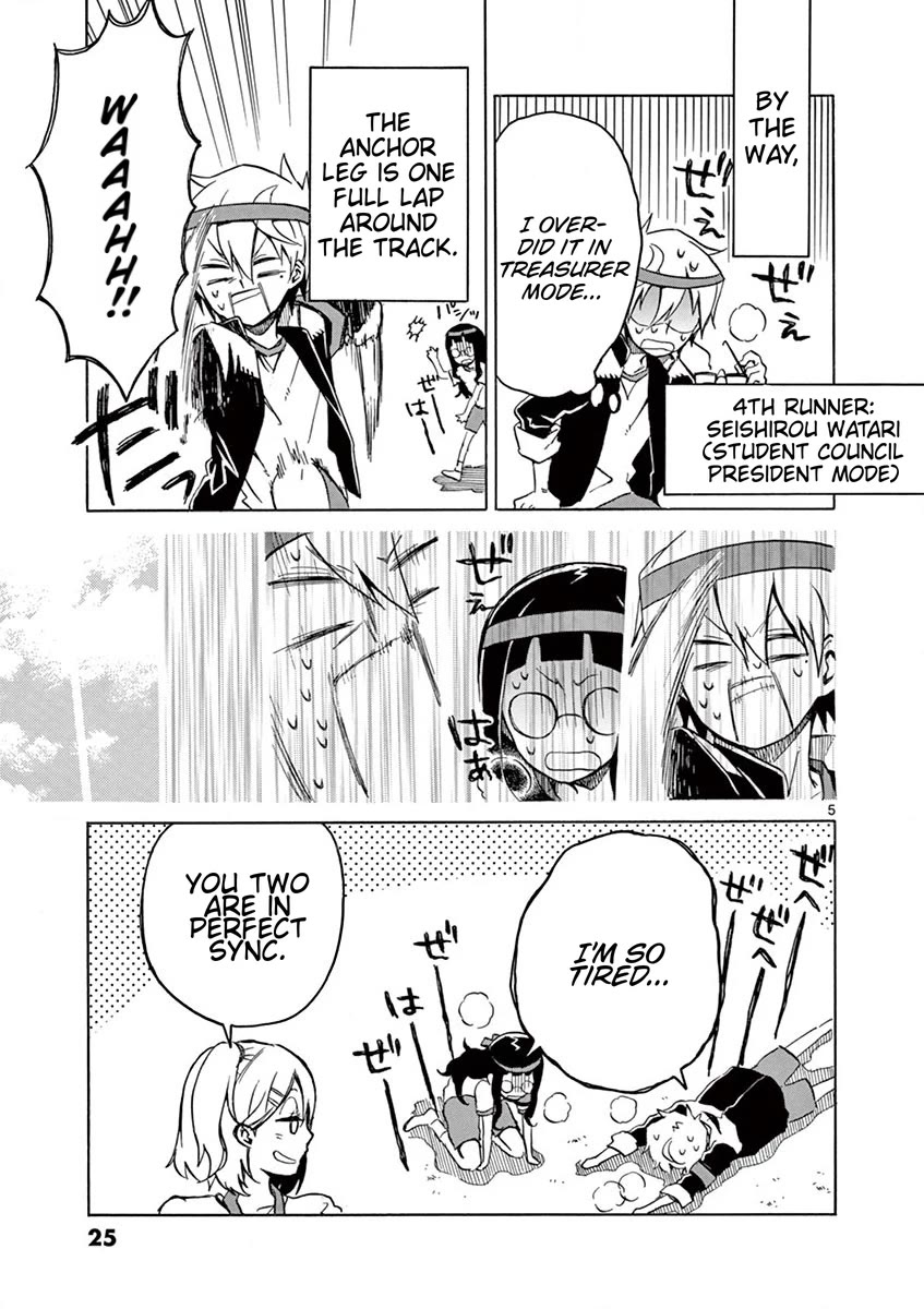 Student Council for Two Chapter 29 page 5 - Chapter 29: Waaahh!!