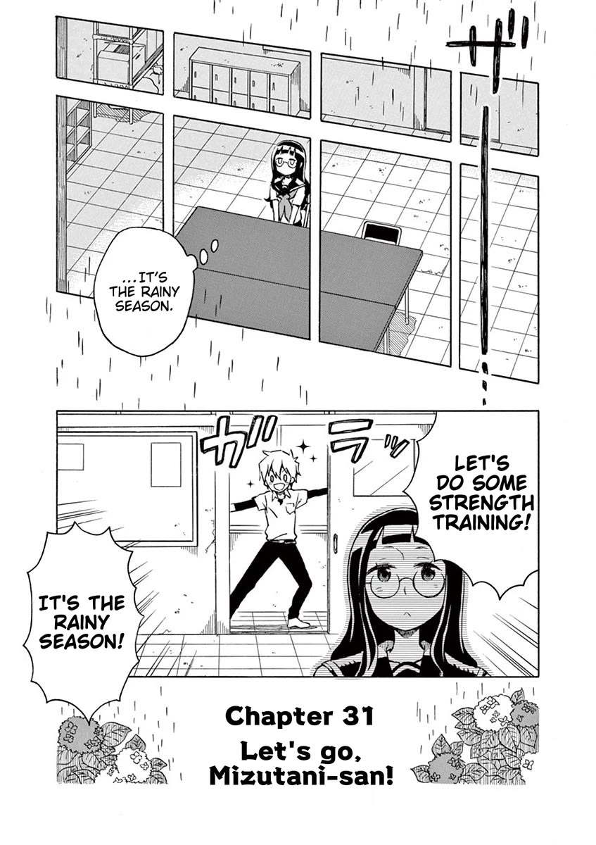 Student Council for Two Chapter 31 page 1 - Chapter 31: Let's go, Mizutani-san!