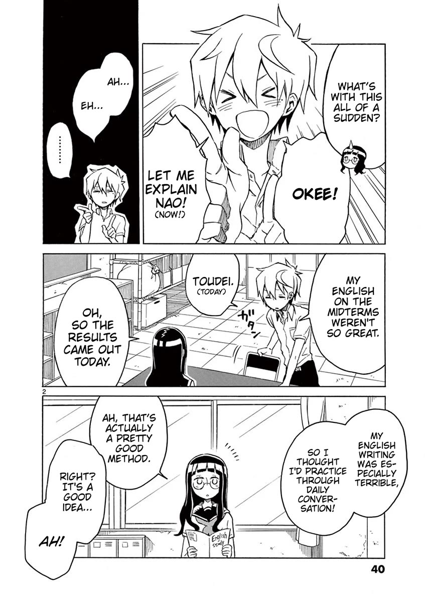 Student Council for Two Chapter 32 page 2 - Chapter 32: Beri Wandaho!