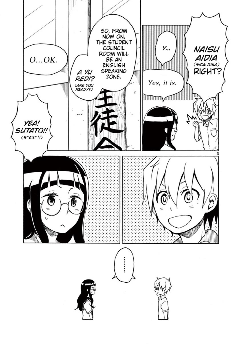 Student Council for Two Chapter 32 page 3 - Chapter 32: Beri Wandaho!