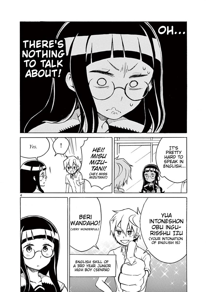 Student Council for Two Chapter 32 page 4 - Chapter 32: Beri Wandaho!