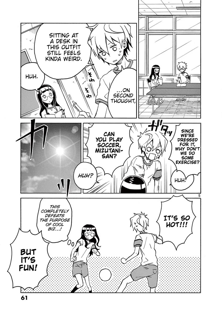 Student Council for Two Chapter 35 page 5 - Chapter 35: It's So Hot!